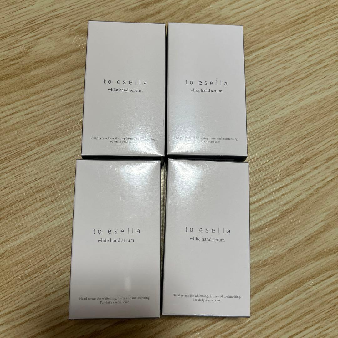 to esella white hand serum 4個セット