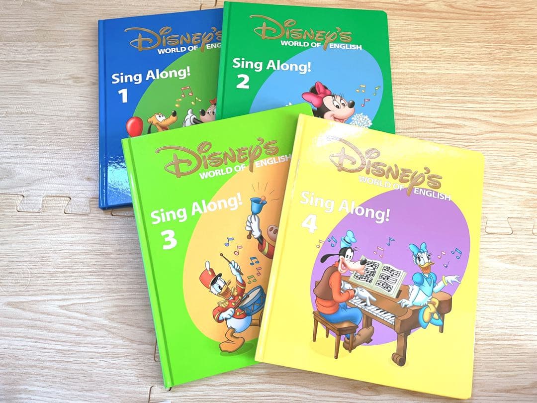 新子役　シングアロング　フルセット　DWE ディズニー英語システム