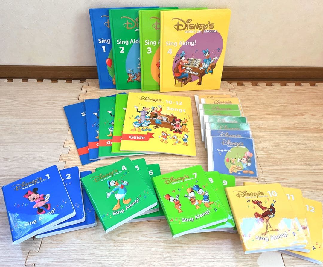 新子役　シングアロング　フルセット　DWE ディズニー英語システム