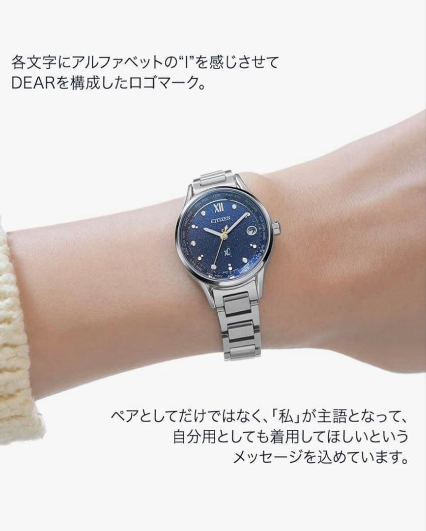 xCクロスシーCitizen EC1160-62L レディース腕時計チタン美品