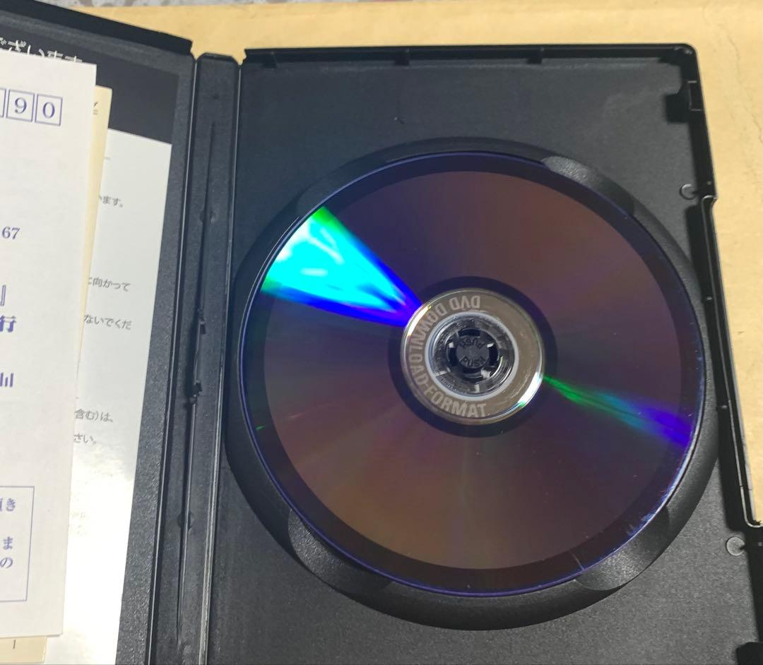 【廃盤！希少】「探偵マイク・ハマー俺が掟だ！」復刻シネマライブラリーDVDセル盤