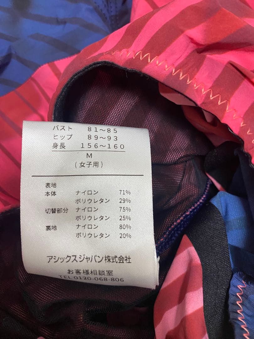 ASICS スポーツ用水着