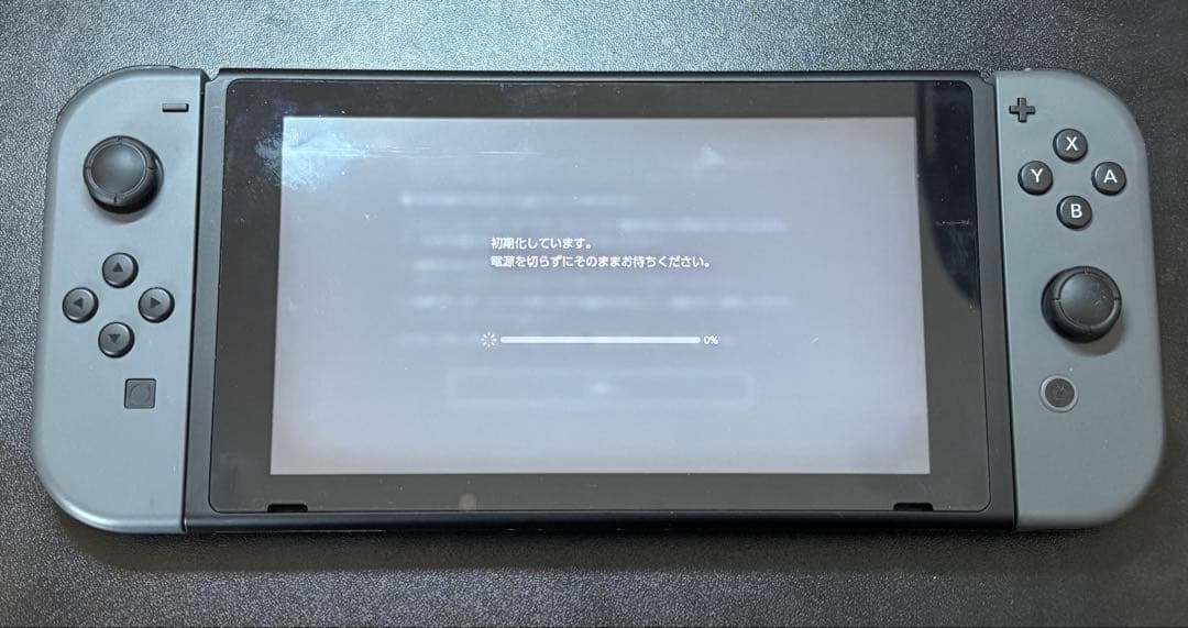 箱あり　任天堂　Nintendo ニンテンドー　スイッチ　Switch