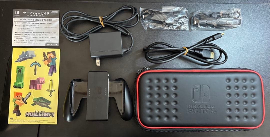 箱あり　任天堂　Nintendo ニンテンドー　スイッチ　Switch