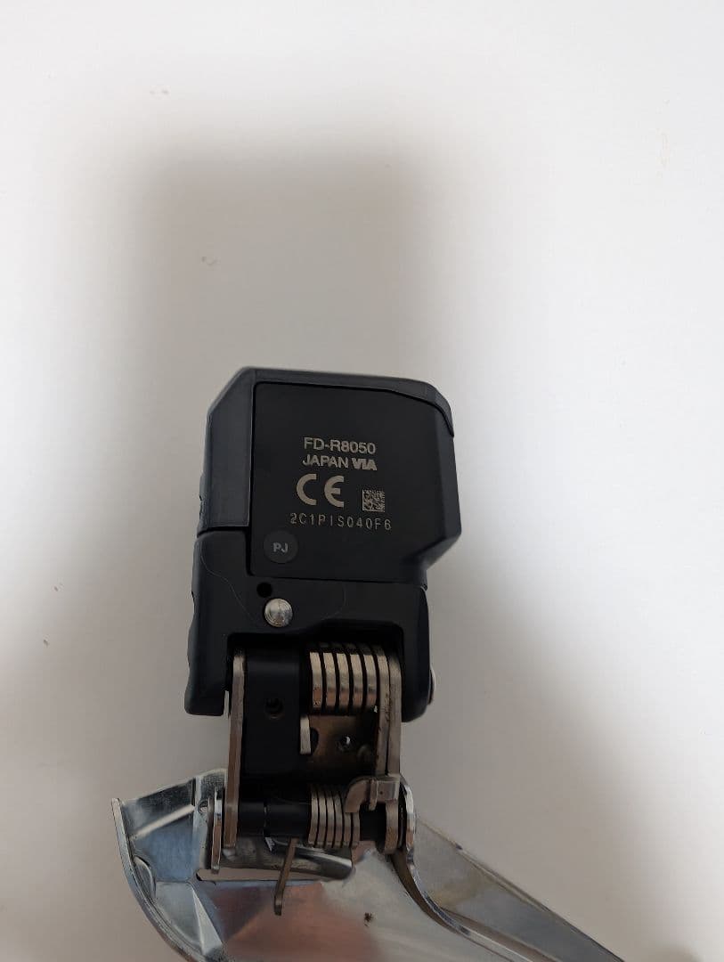 シマノ r8050　Di2 コンポセット