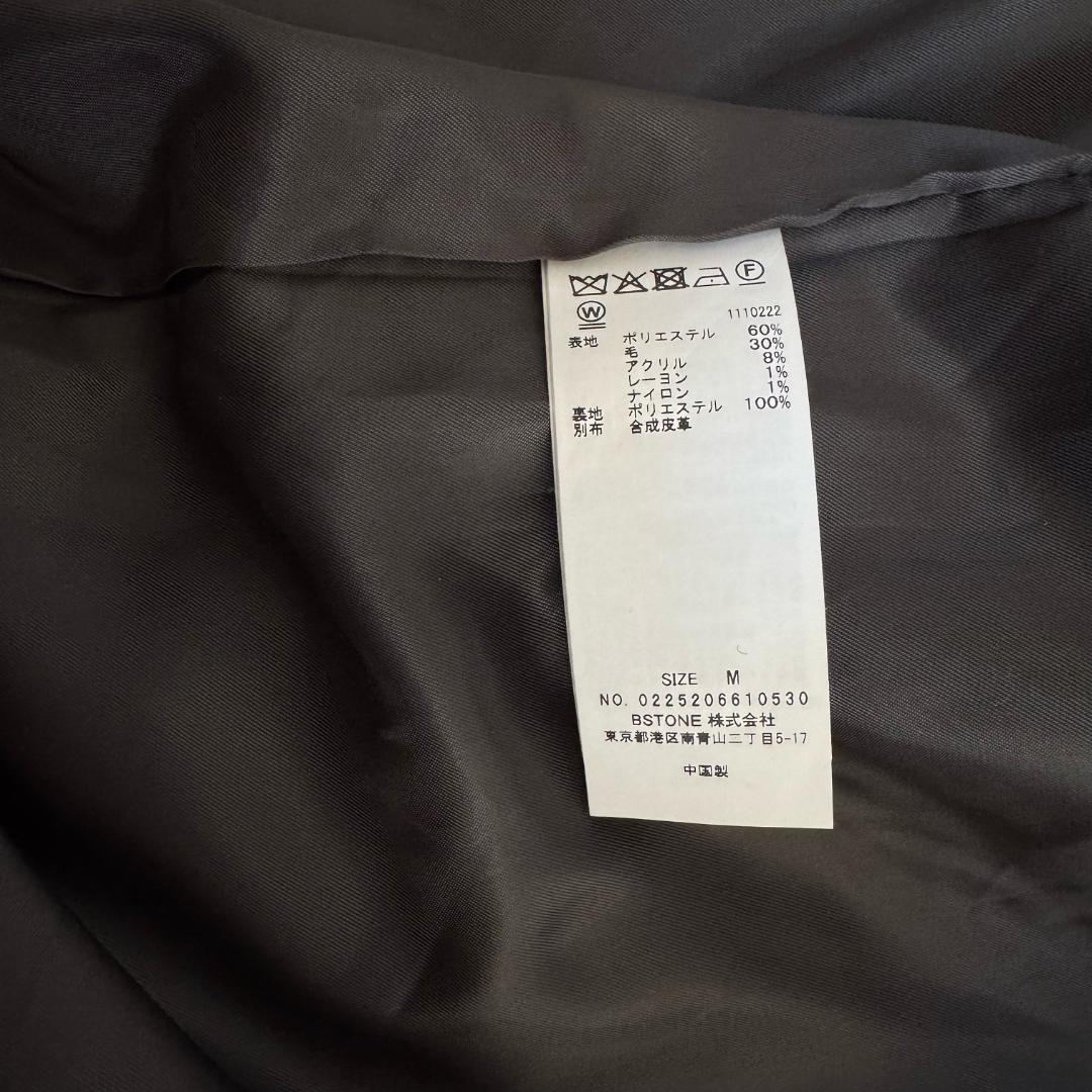 【AmeriVINTAGE】UNDTWEED WORKDETAILBLOUSON