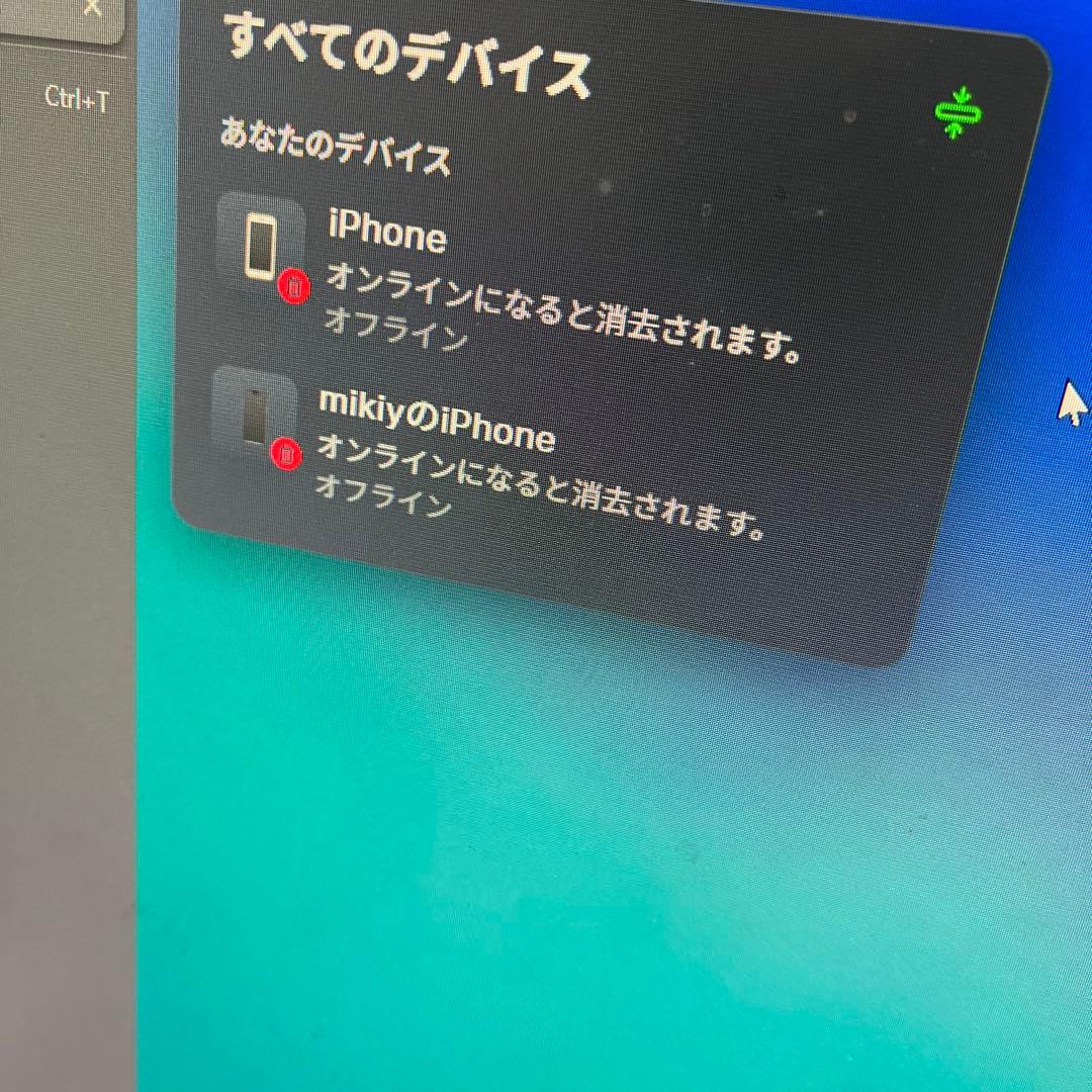 iPhone14 Pro MAX 128GB ジャンク品