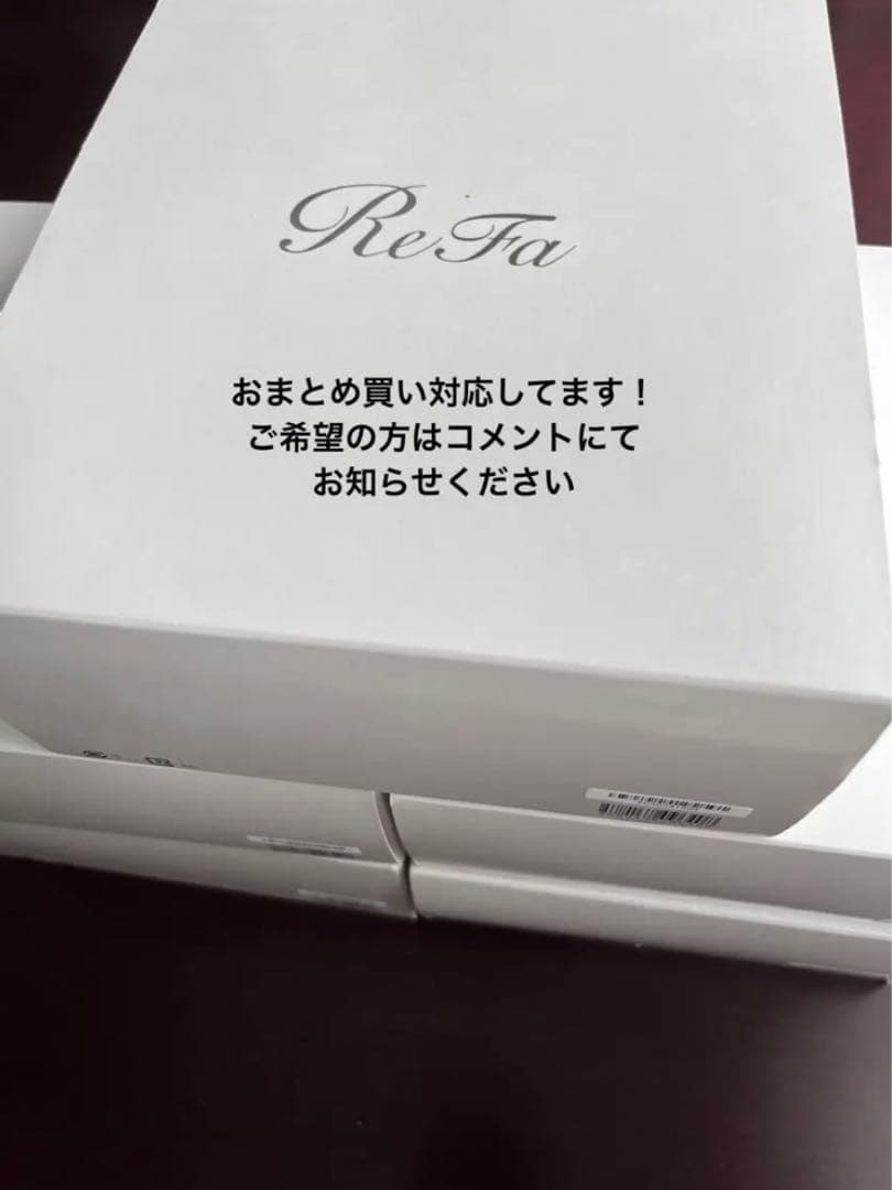 ReFa(リファ) カラットレイ RF-PC2019B【5個セット】