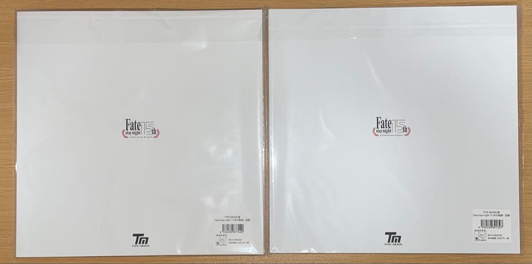 type moon展 図録 初版 第二版 新品未開封品