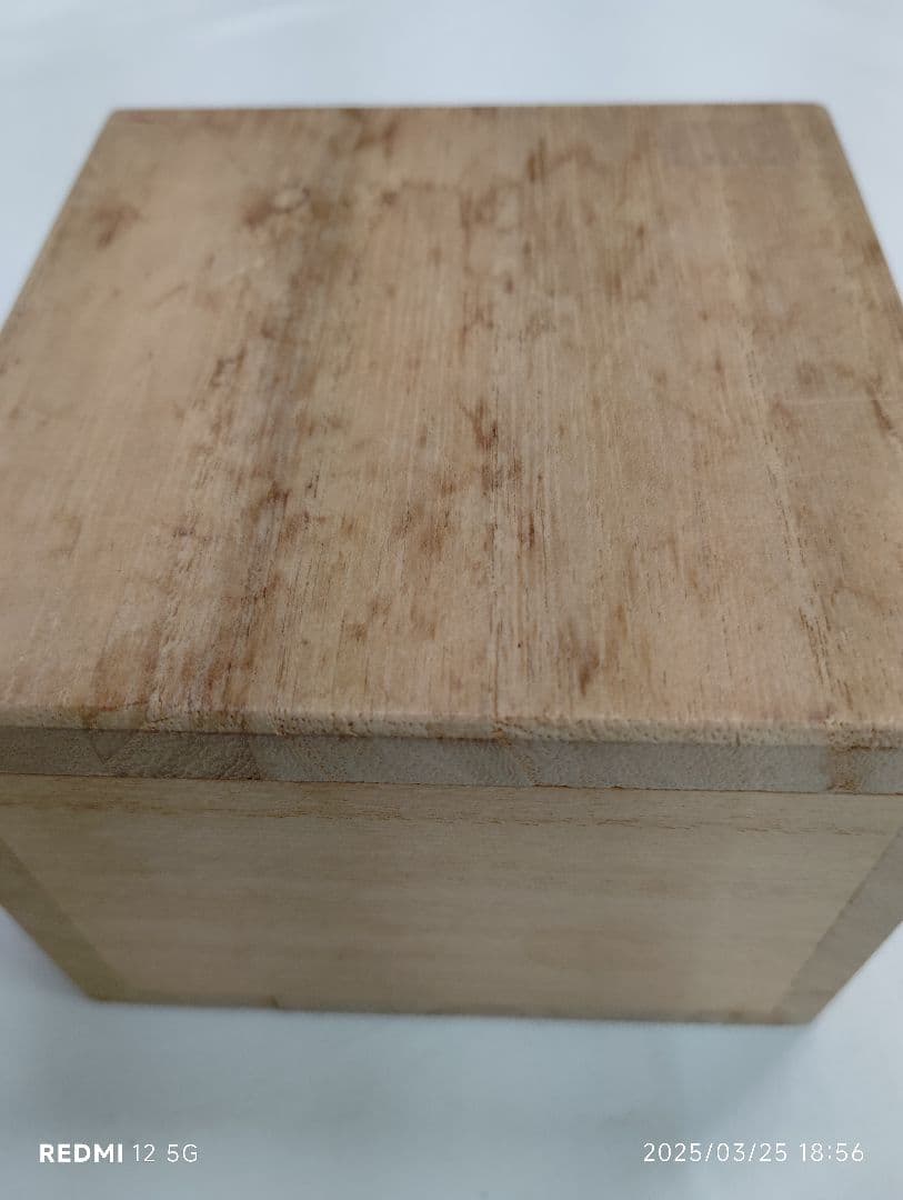 人間国宝　金城次郎　壷屋焼　ぐい呑