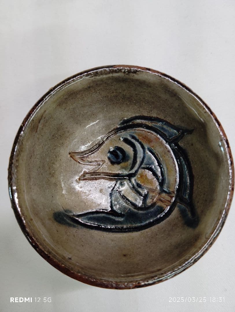 人間国宝　金城次郎　壷屋焼　ぐい呑