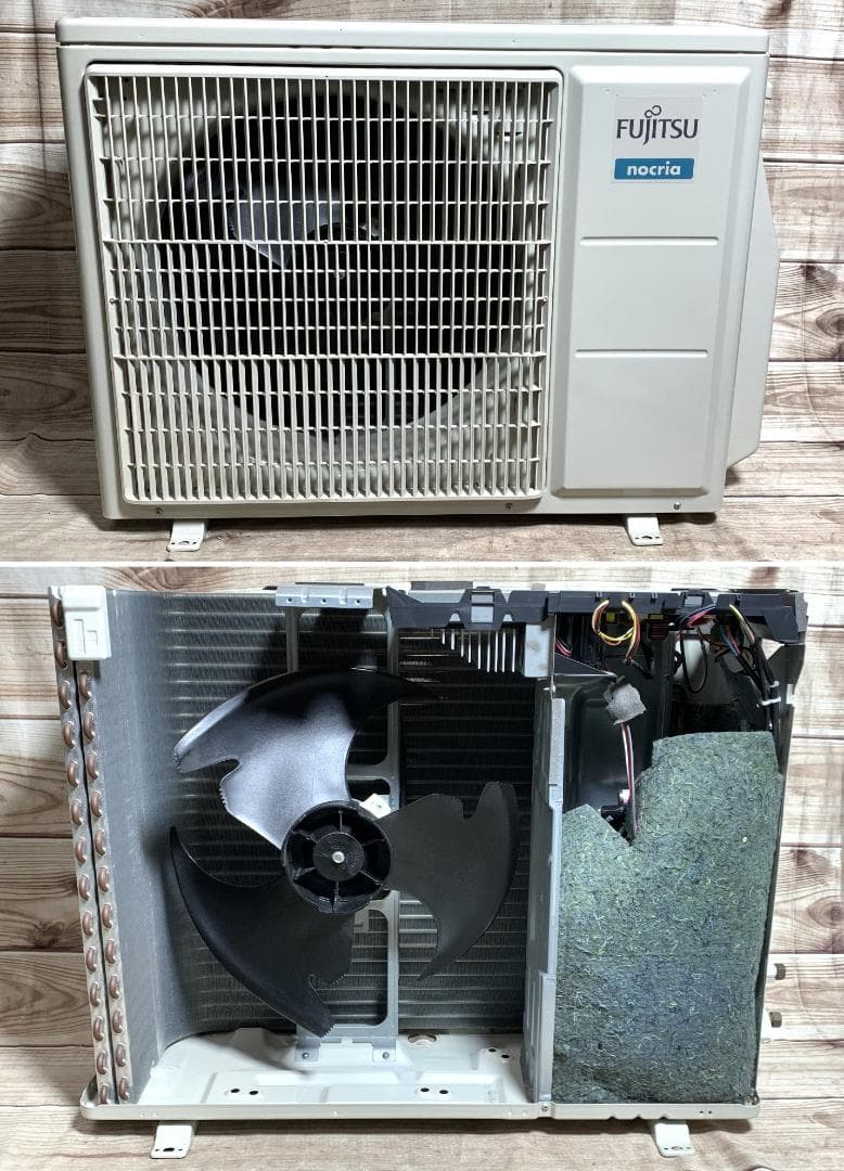 富士通 23畳 5.6kw 200V ノクリア AS-AH561L2 分解清掃済