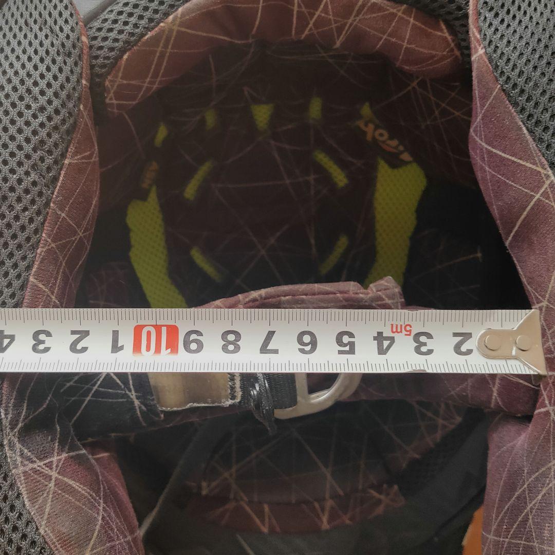 Airoh アイロー ・ロックスター Lサイズ装飾用 兼 競技用（公道不可）