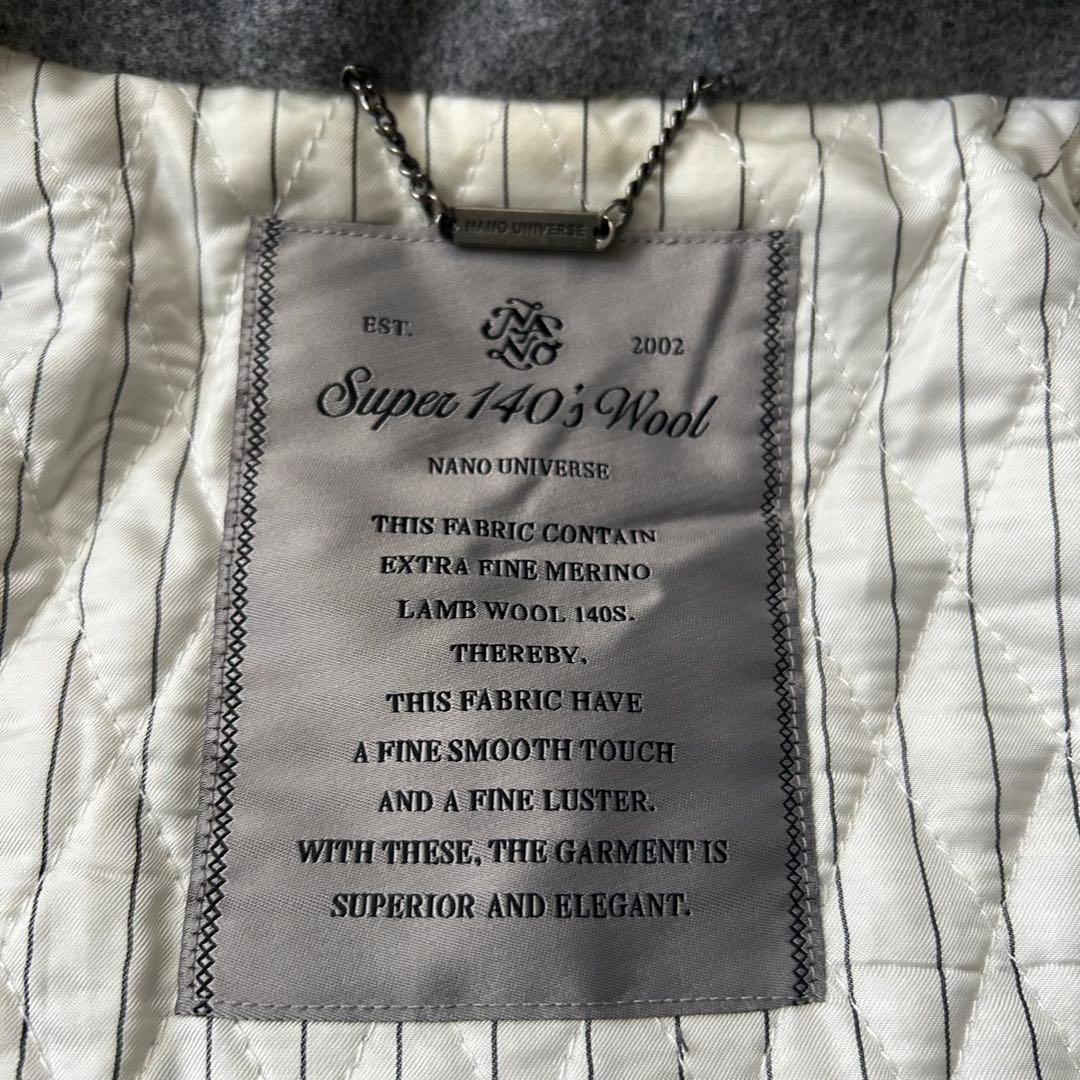 極美品 NANO UNIVERSE SUPER140 メルトンチェスター コート