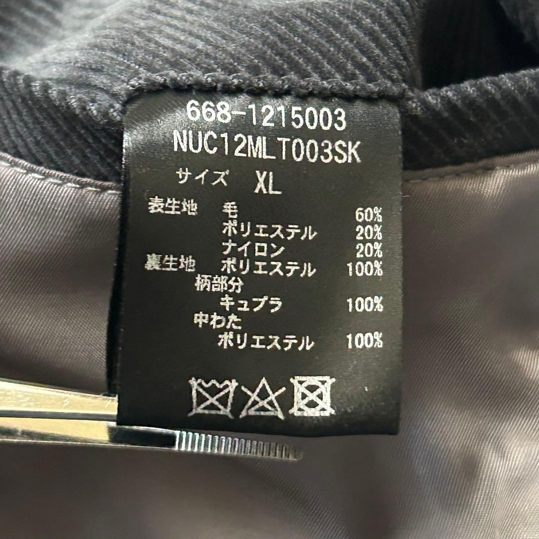 極美品 NANO UNIVERSE SUPER140 メルトンチェスター コート