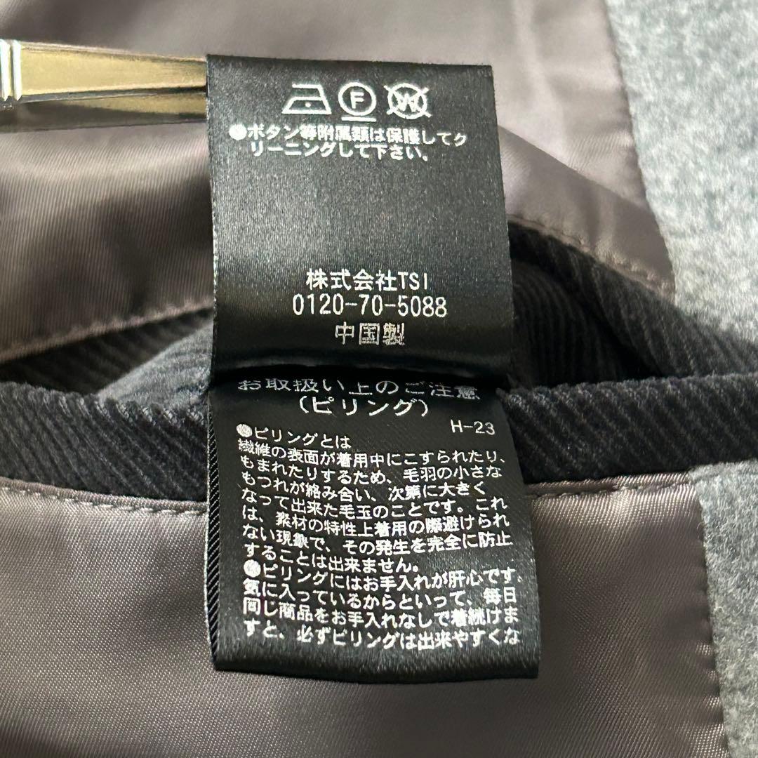 極美品 NANO UNIVERSE SUPER140 メルトンチェスター コート