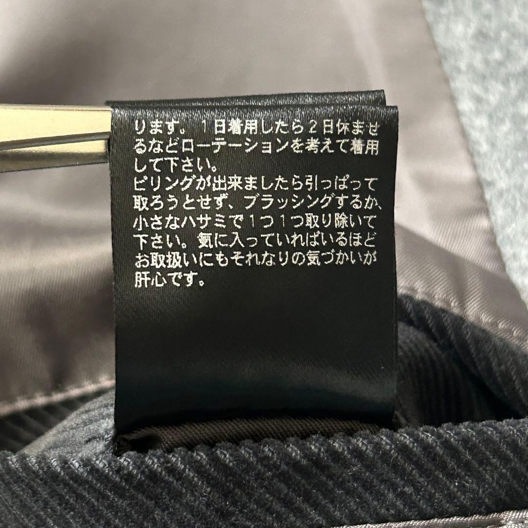 極美品 NANO UNIVERSE SUPER140 メルトンチェスター コート