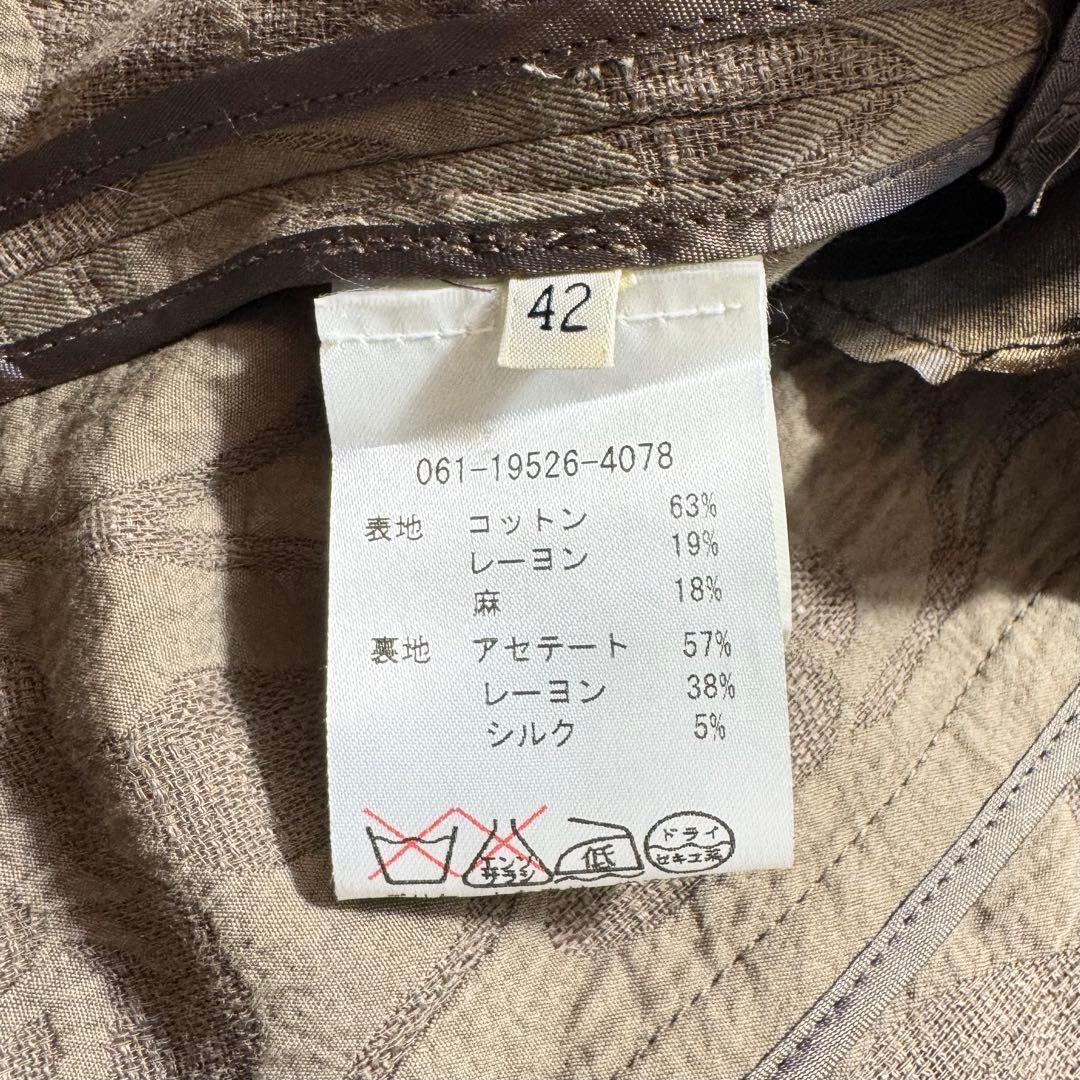 チェコETRO エトロ ペイズリー シルク混 テーラード ジャケット 花柄