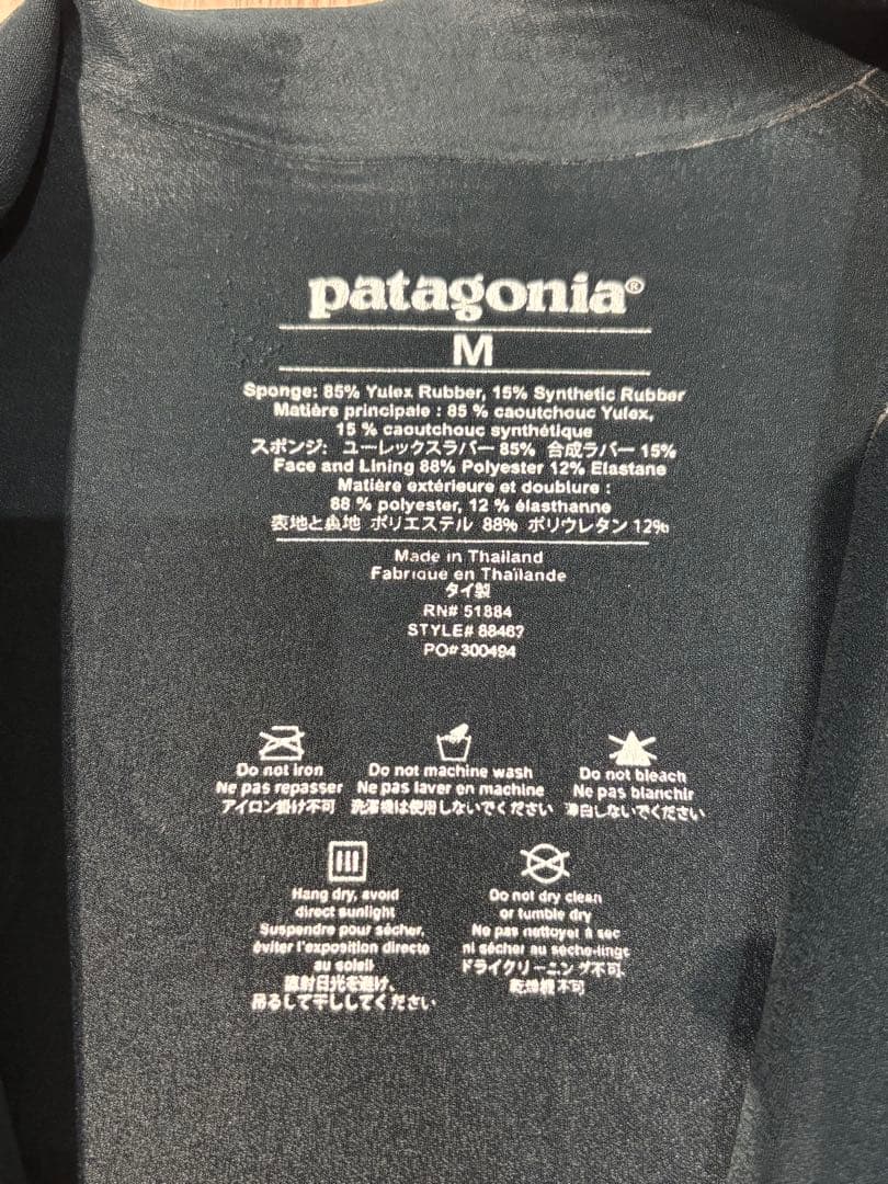 patagonia タッパー M ブラック