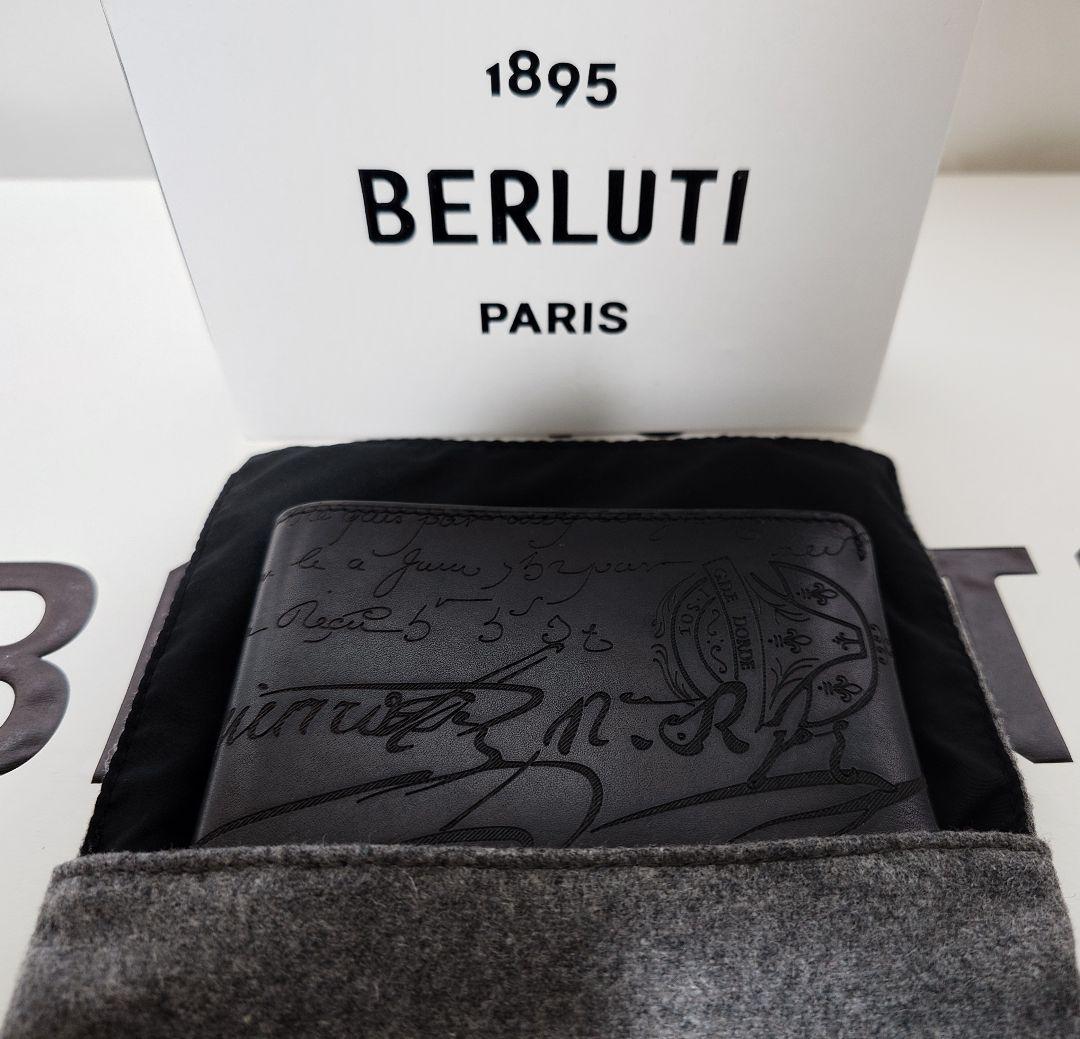 Berluti マコレ　二つ折り財布 スペシャルオーダー