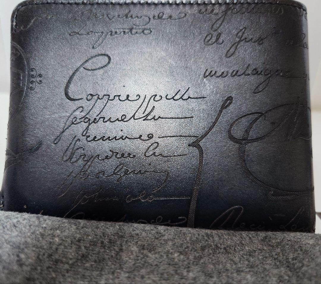 Berluti マコレ　二つ折り財布 スペシャルオーダー