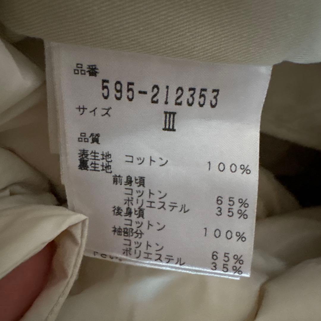 MHL. ステンカラーコート　取り外しダウンライナー　サイズⅢ（L〜ＸL)