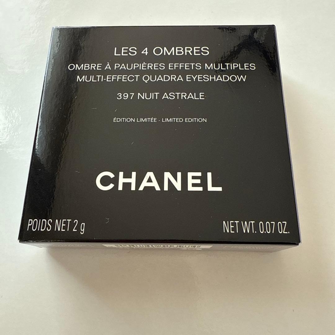 CHANEL シャネル アイシャドウ397 レキャトルオンブル