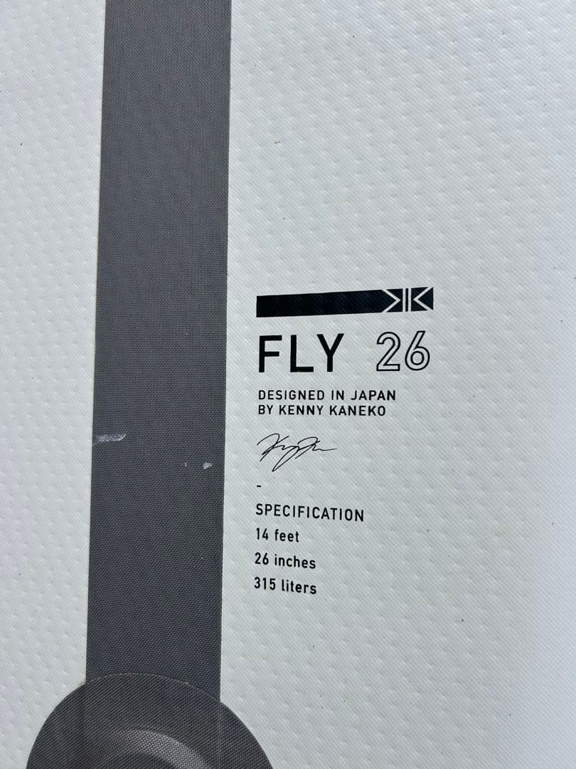 KOKUA FLY 26 スタンドアップパドルボード