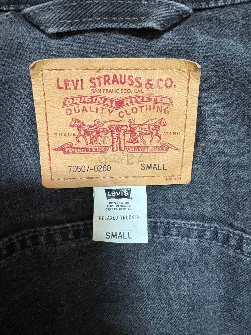 【希少】Levi's 70507-0260 ブラックデニムジャケット