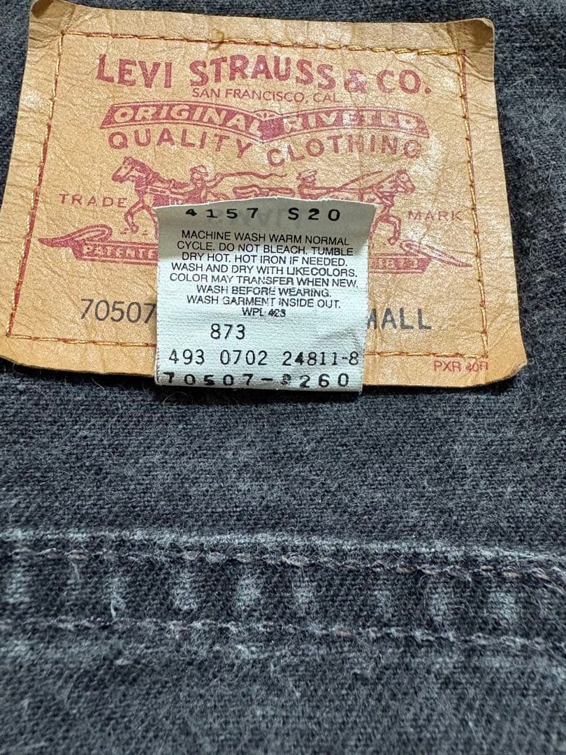 【希少】Levi's 70507-0260 ブラックデニムジャケット