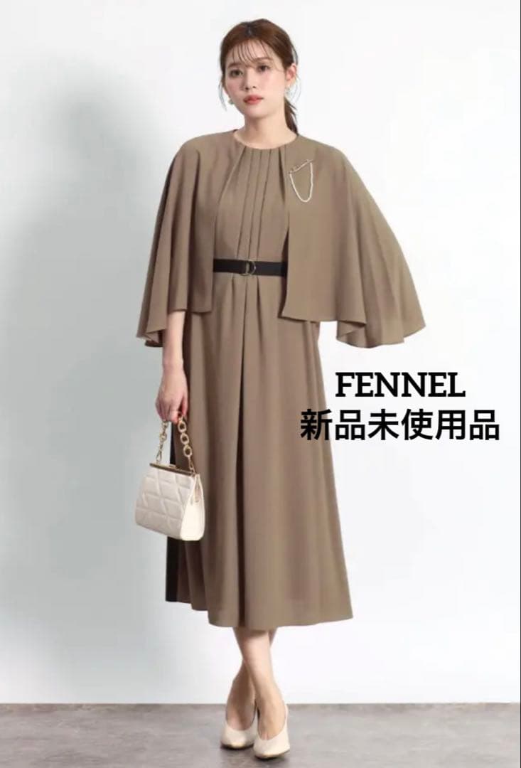 【新品】ヤマダヤ　FENNEL フェンネル　サイドテープケープワンピース