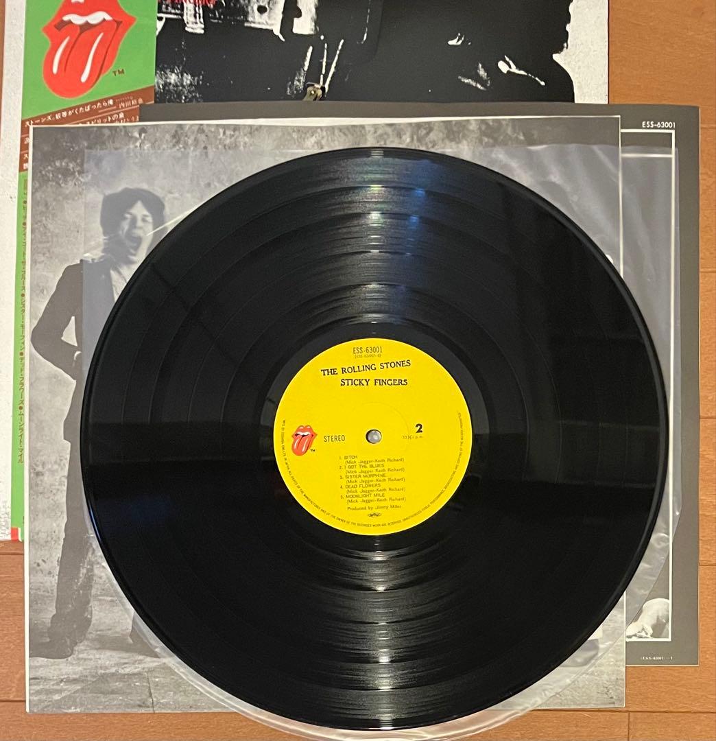 ローリング・ストーンズ　スティッキーフィンガーズ／メインストリートのならず者