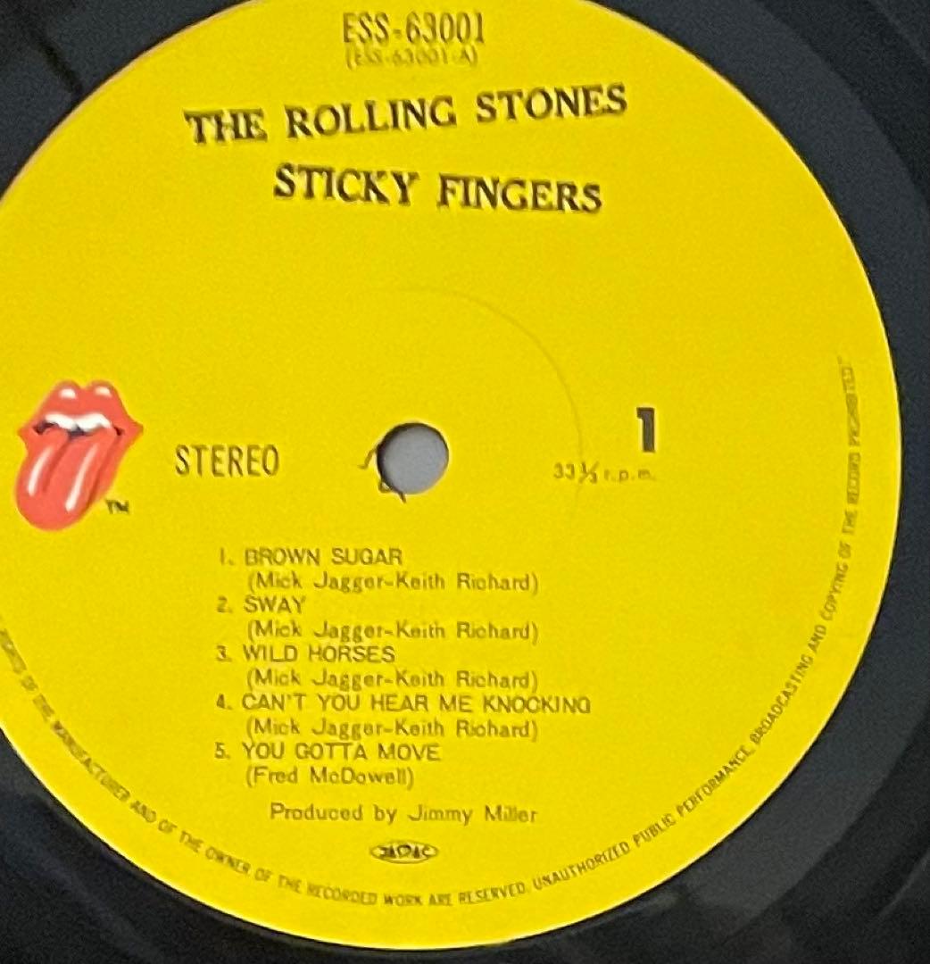 ローリング・ストーンズ　スティッキーフィンガーズ／メインストリートのならず者