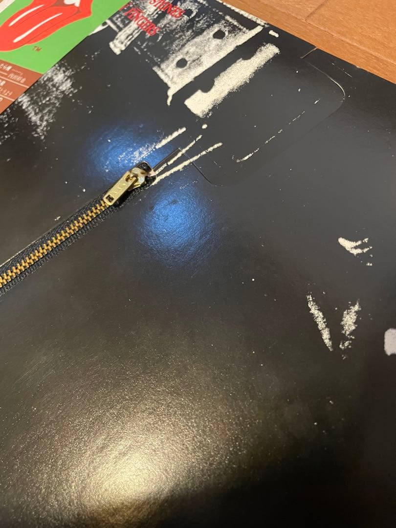 ローリング・ストーンズ　スティッキーフィンガーズ／メインストリートのならず者