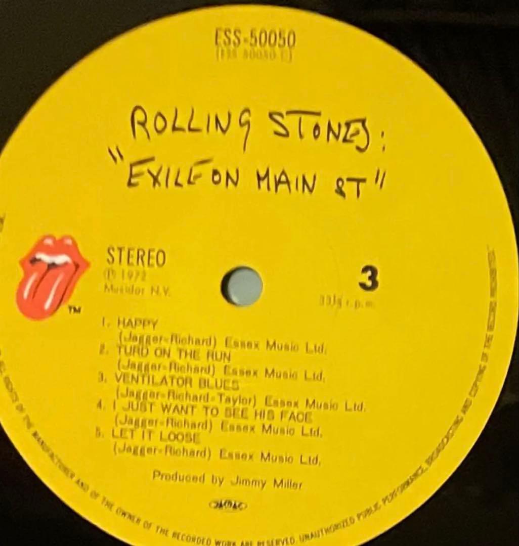 ローリング・ストーンズ　スティッキーフィンガーズ／メインストリートのならず者