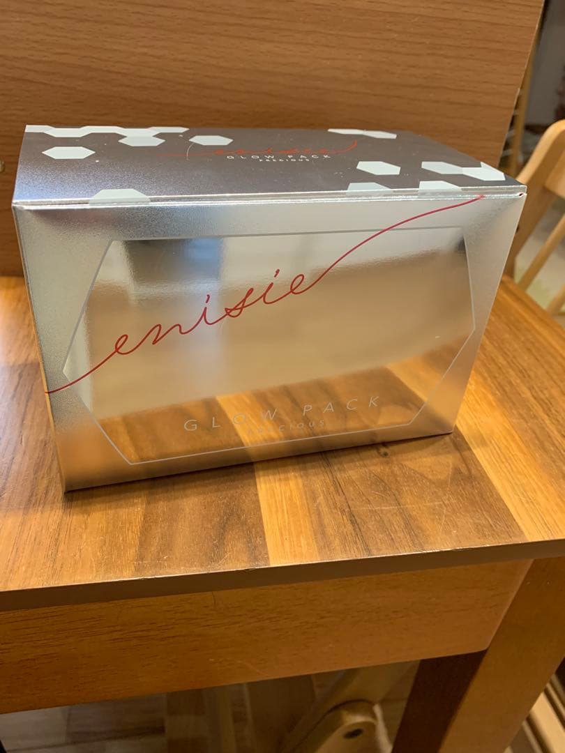 enisie GLOW PACK Precious （フェイシャルパック）8回分