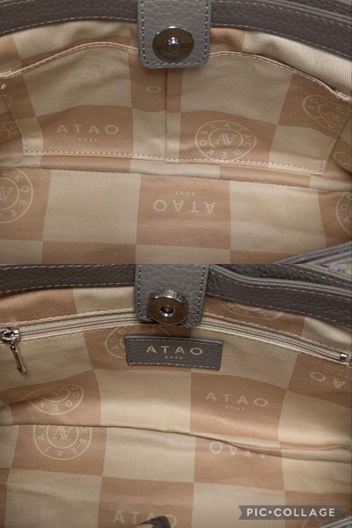 【美品】ATAO　❤️chivy+(チヴィプラス)❤️　ストーングレー