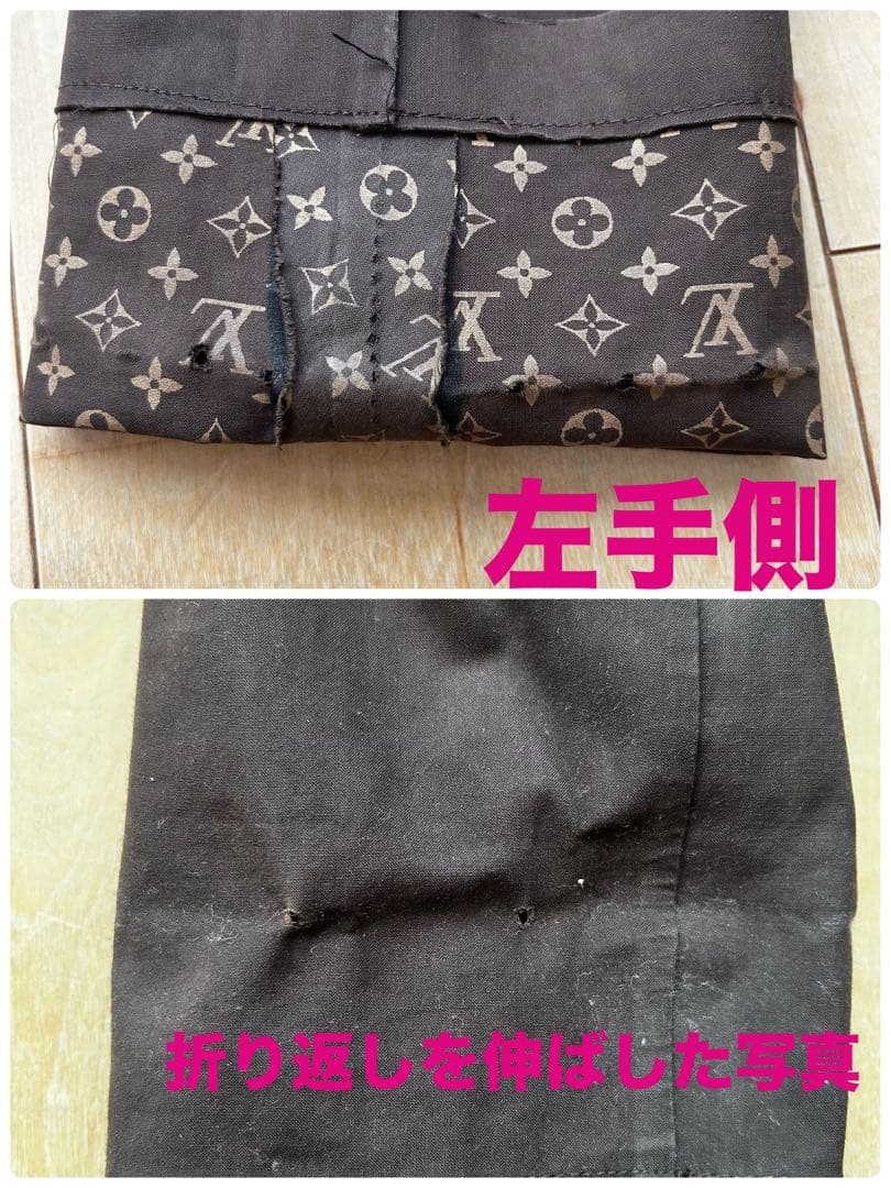 【めーさん】LOUIS VUITTON コート　ブラウン　Sサイズ