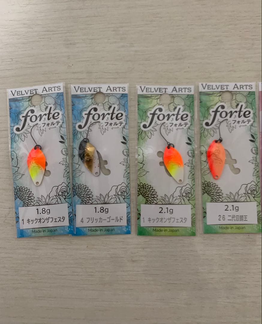 ベルベットアーツ デイジー2.5g、フォルテ2.1g,1.8g等セット
