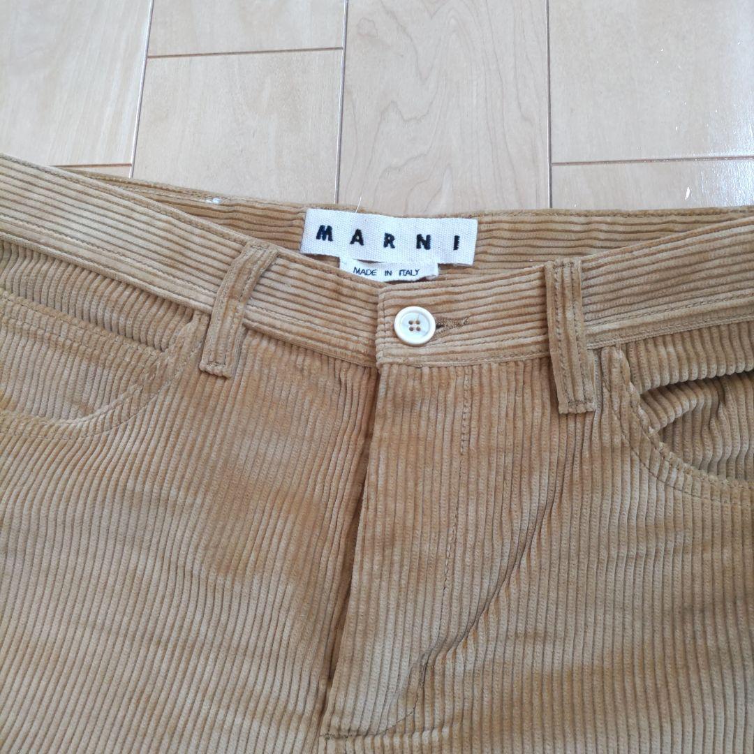 MARNI　イエロー　コーデュロイ ワイドパンツ