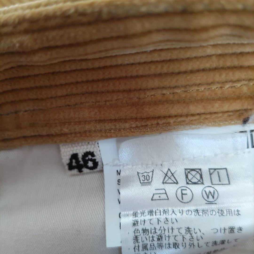 MARNI　イエロー　コーデュロイ ワイドパンツ