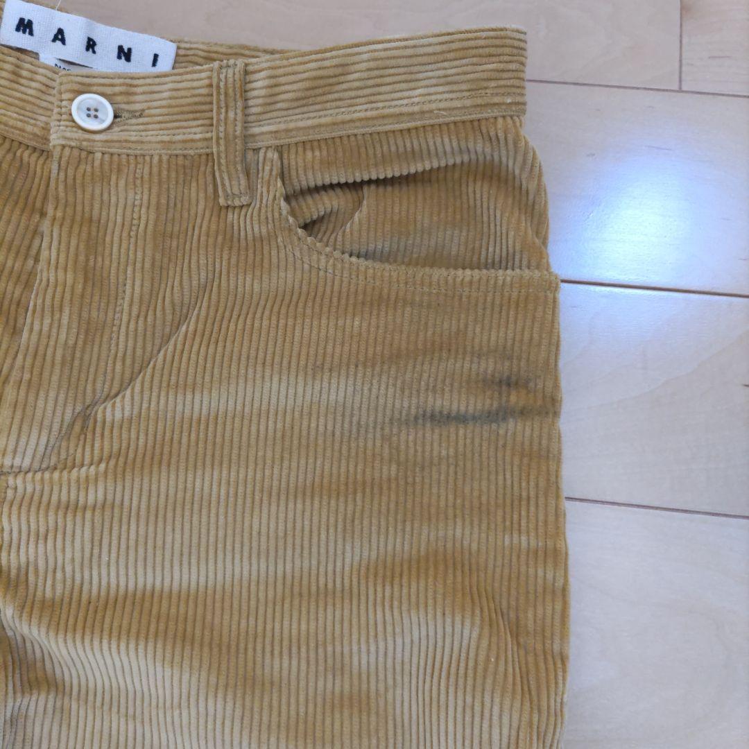 MARNI　イエロー　コーデュロイ ワイドパンツ