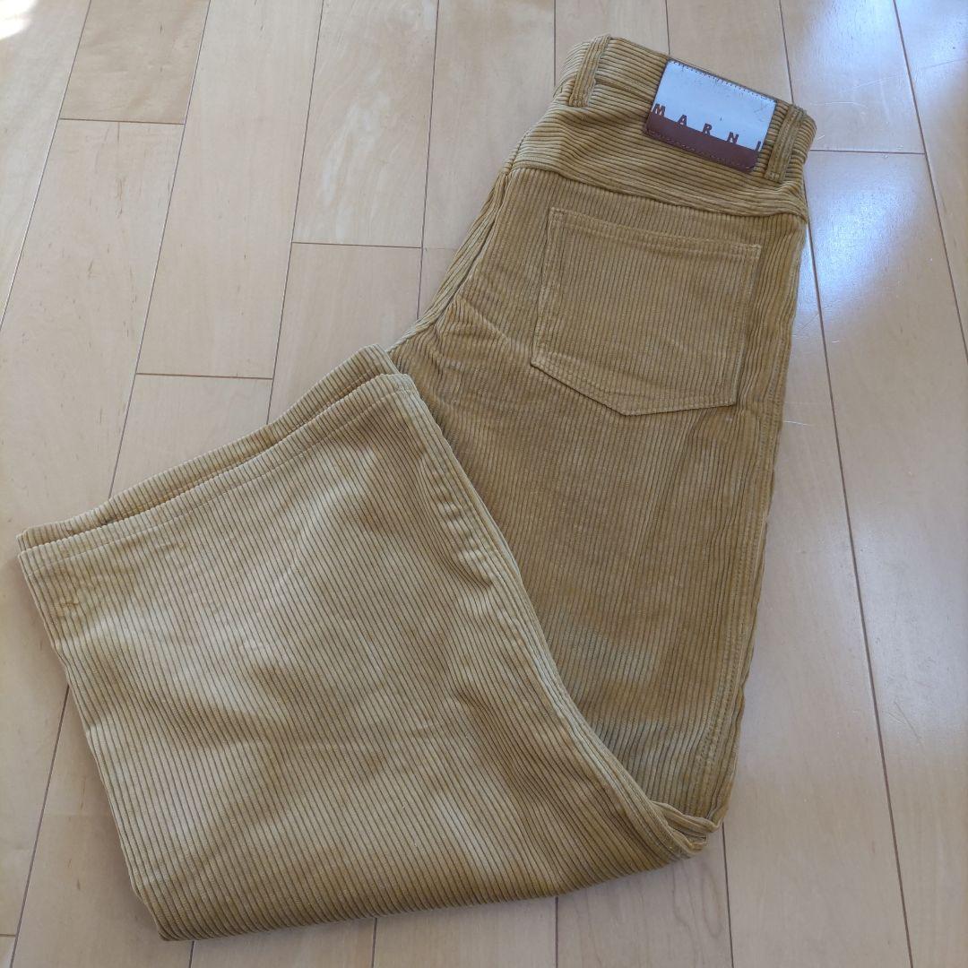 MARNI　イエロー　コーデュロイ ワイドパンツ