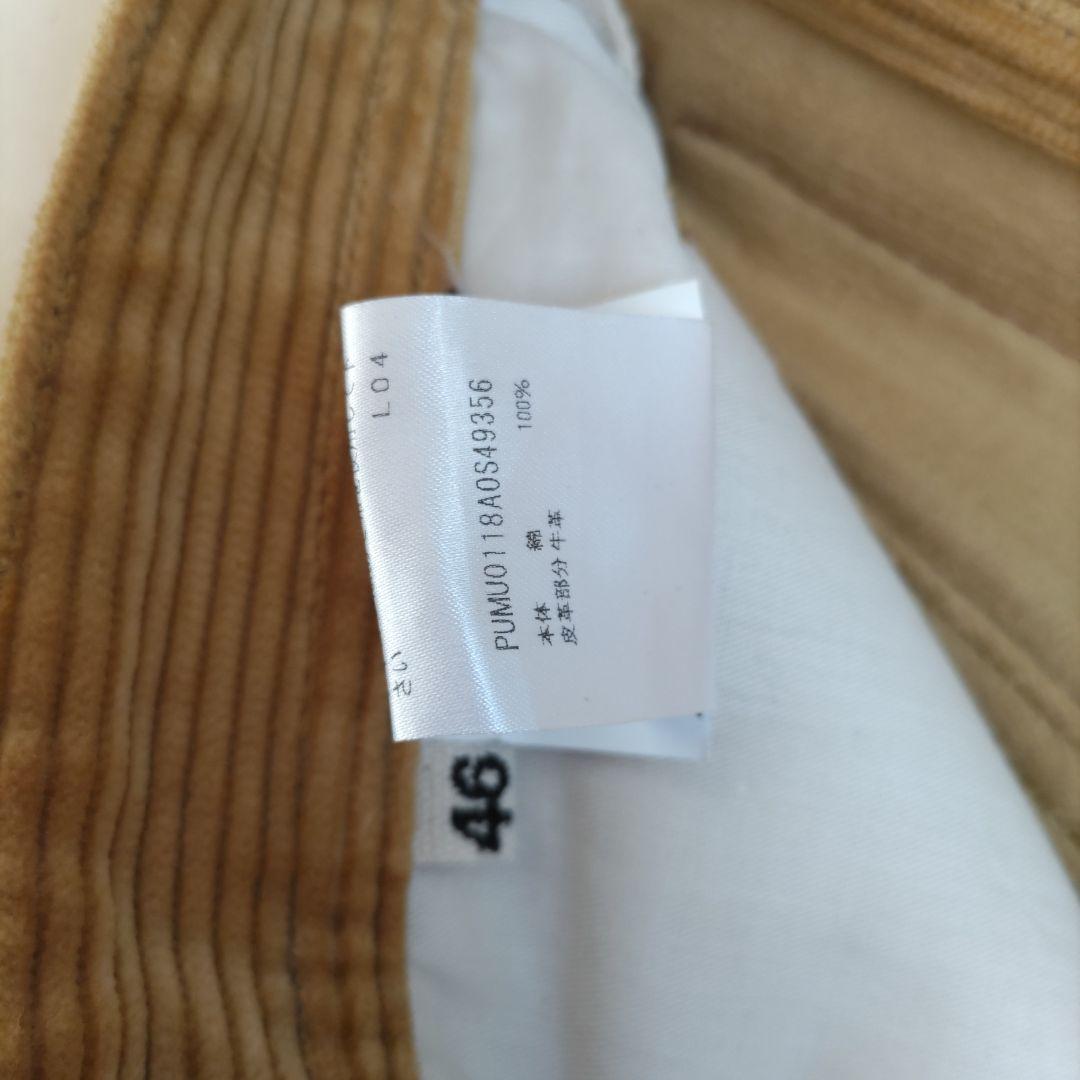 MARNI　イエロー　コーデュロイ ワイドパンツ