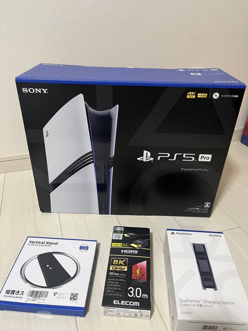 【美品、完動、豪華オマケ付】PlayStation 5 Pro 本体