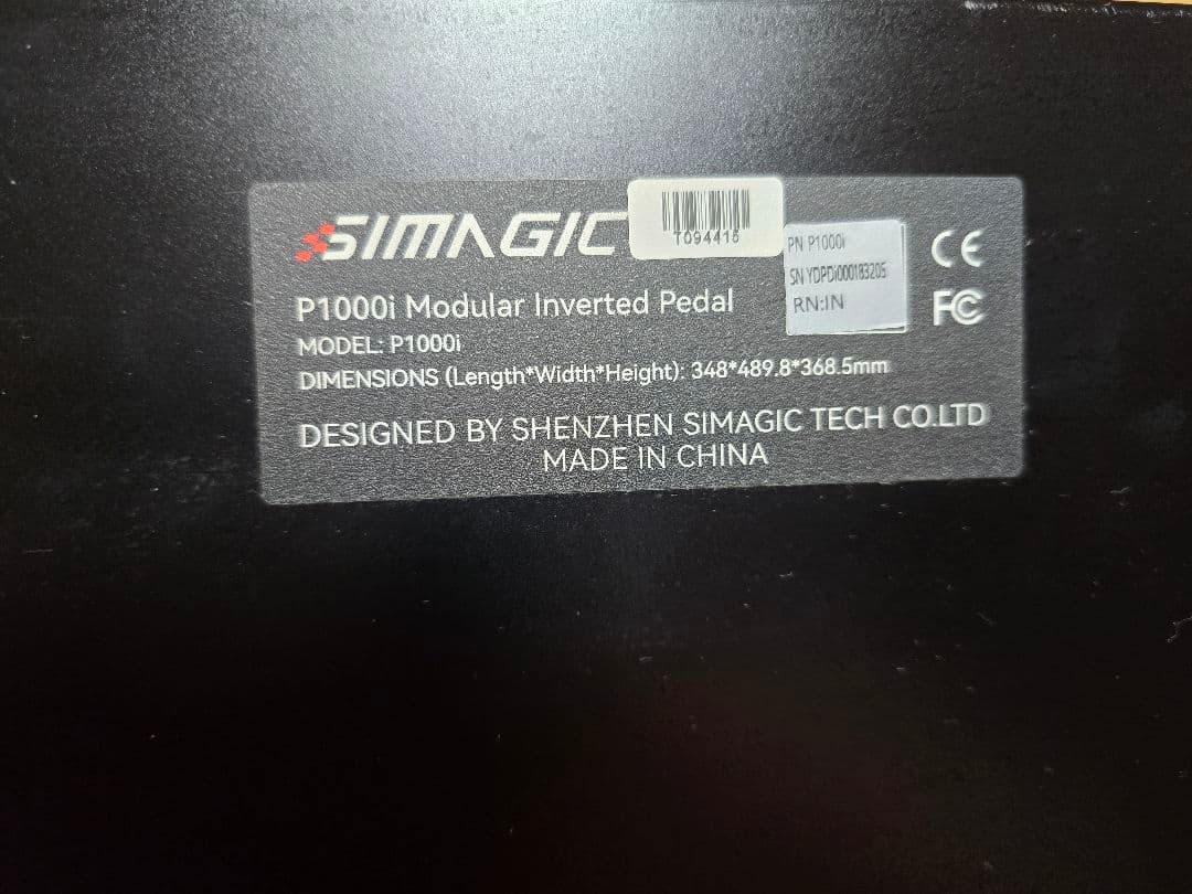 simagic p1000 吊り下げ