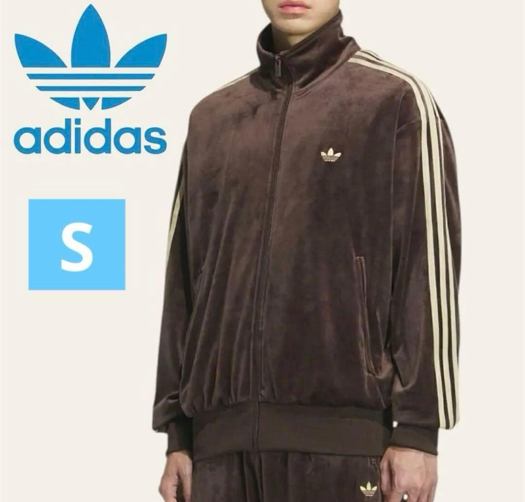 ★新品S★adidas ファイヤーバード ベロア トラックトップ ダークブラウン