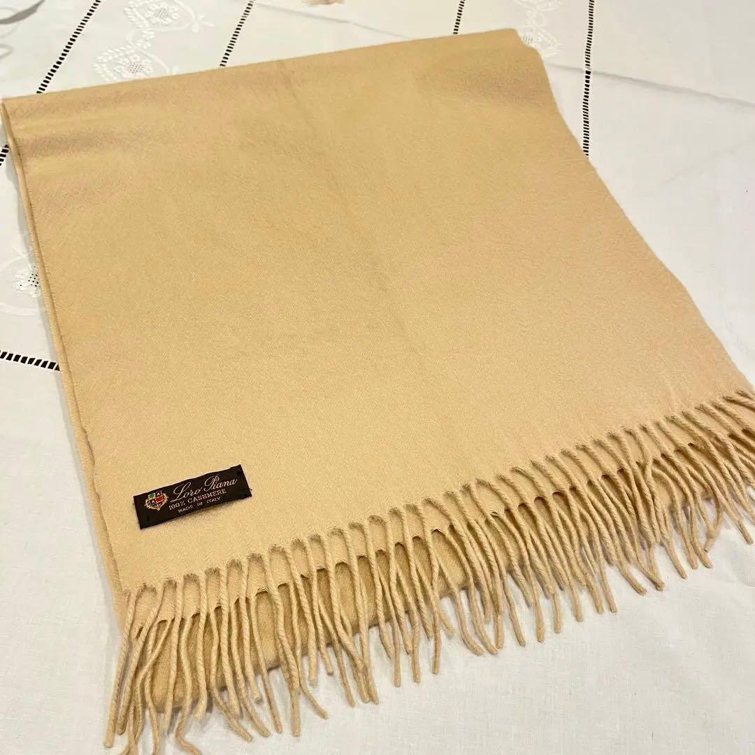 新品未使用 Loro Piana 100%カシミヤ マフラー ベージュ