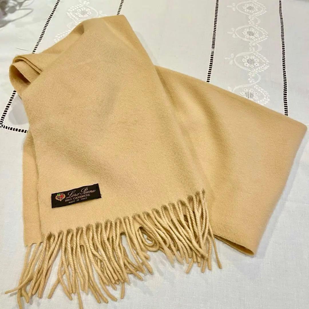 新品未使用 Loro Piana 100%カシミヤ マフラー ベージュ