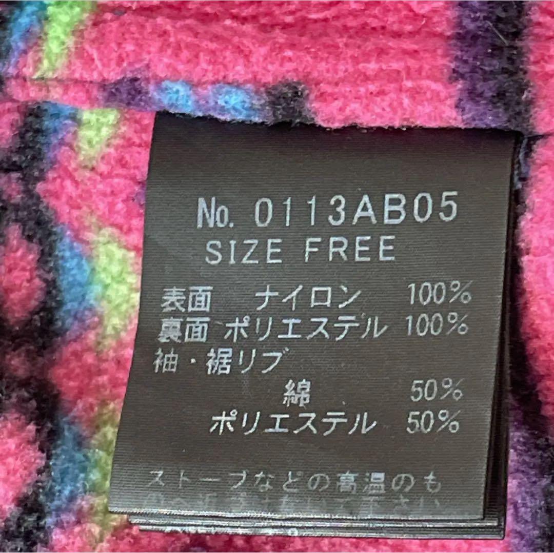 【希少】ヒステリックグラマー　ナイロン　マイクロフリース　フーデットブルゾン